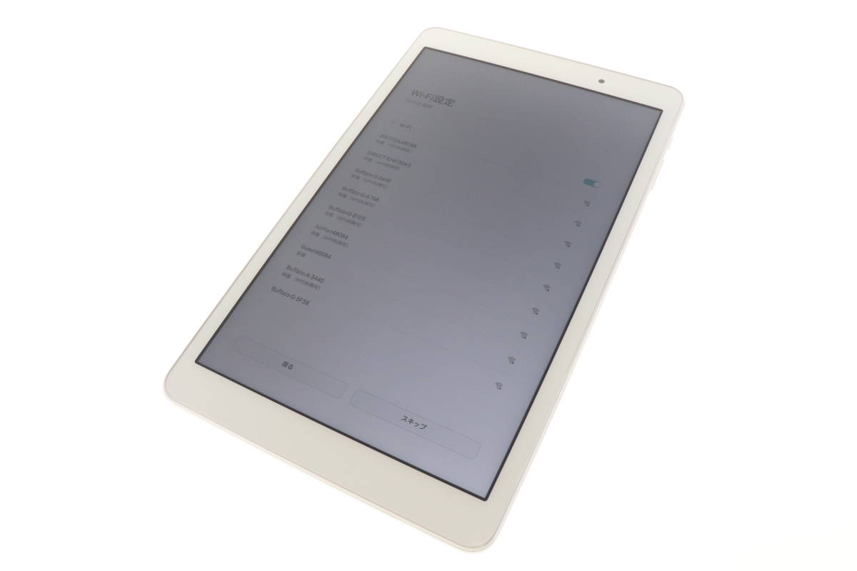 Vmpd3 52 12 Au タブレット Qua Tab 02 Hwt31 16gb 利用制限 ホワイト 白 初期化済 本体 売買されたオークション情報 Yahooの商品情報をアーカイブ公開 オークファン Aucfan Com