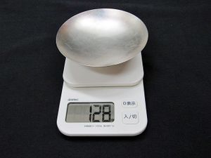 純銀 盃のYahoo!オークション(旧ヤフオク!)の相場・価格を見る｜Yahoo