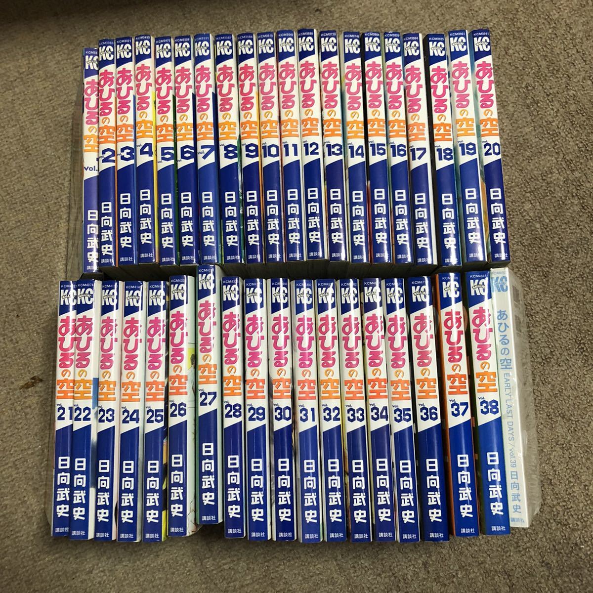 あひるの空 日向武史 1 39巻 セット 漫画 少年 売買されたオークション情報 Yahooの商品情報をアーカイブ公開 オークファン Aucfan Com