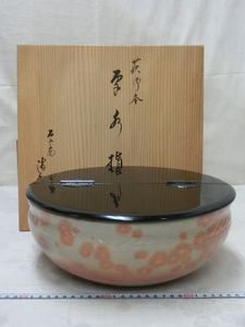 原清のYahoo!オークション(旧ヤフオク!)の相場・価格を見る｜Yahoo