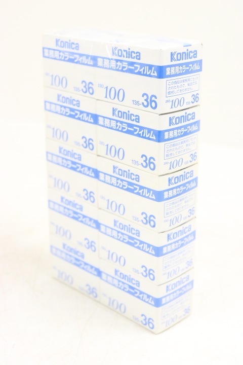 新作からsaleアイテム等お得な商品 満載 好評 ラスト1セット 早い者がち 希少 コニカ業務用カラーフィルム Lv100 36枚 13個 10個束未開封 期限切れジャンクかたずけ品 Catalasarenas Com