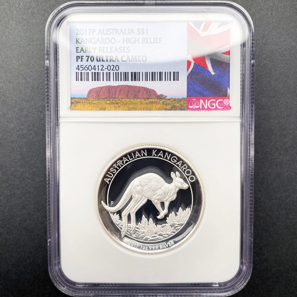 2017 オーストラリア ハイリレーフ カンガルー 1豪ドル 銀貨 1オンス