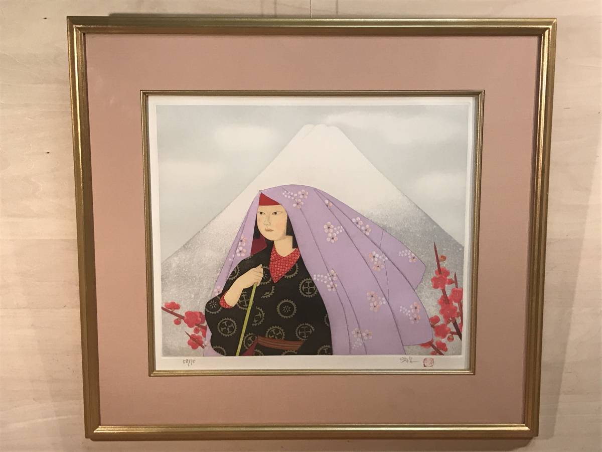 【超貴重】武田秀雄　ALTAMIRA(アルタミラ) 原画 森田曠平」版画 20QVA の落札相場 (美術品) - Yahoo!オークション