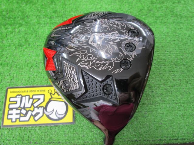 GK古城■即決354 CV8/DERAMAX04-52D Premium/X/10/ エミリッドバハマ /1W◆良好◆お値打ち◆