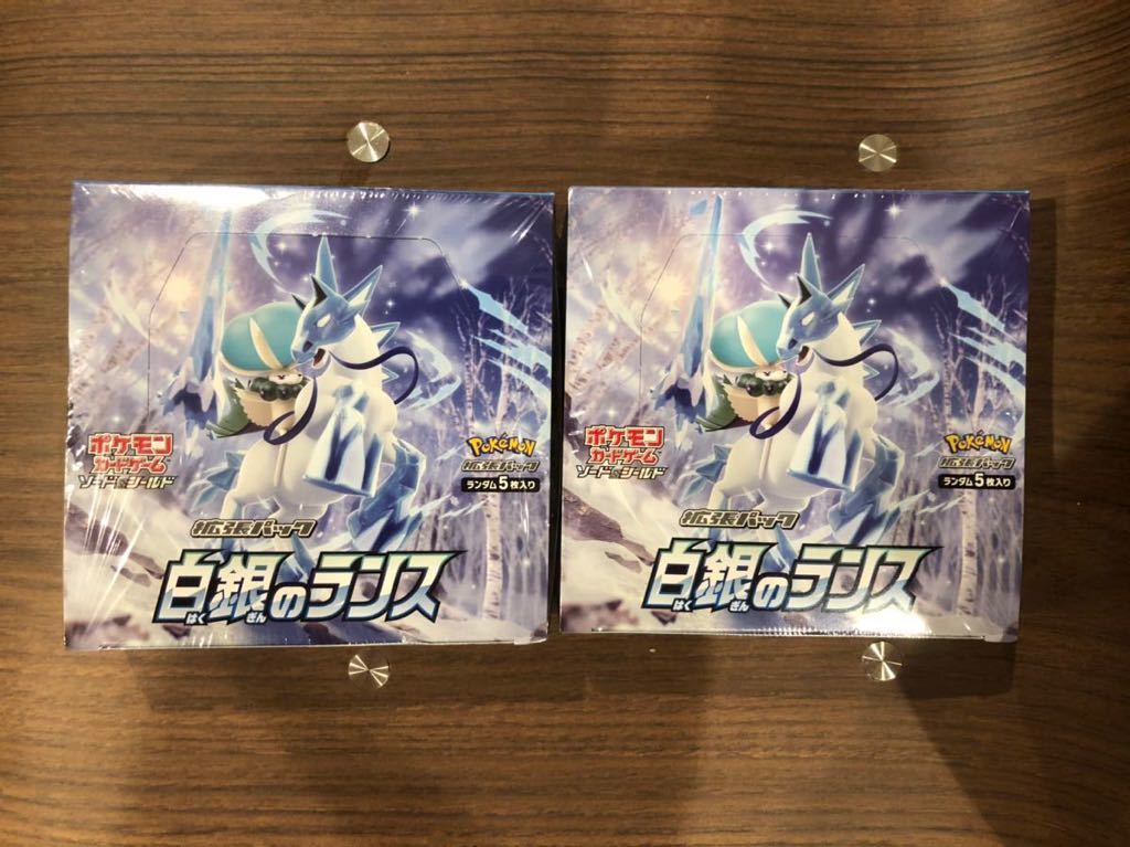 新品未開封 シュリンク付き ポケモンカードゲーム ソード＆シールド 