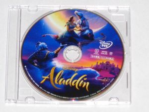 アラジン ｄｖｄのヤフオク の相場 価格を見る ヤフオク のアラジン ｄｖｄのオークション売買情報は115件が掲載されています