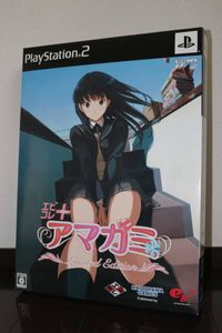 キミキスのYahoo!オークション(旧ヤフオク!)の相場・価格を見る｜Yahoo