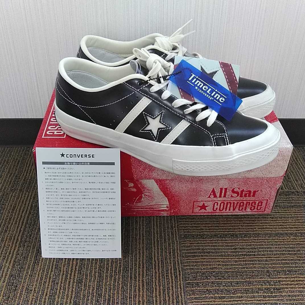 ☆26.5cm正規品 CONVERSE(コンバース)TimeLine(タイムライン)STAR&BARS 