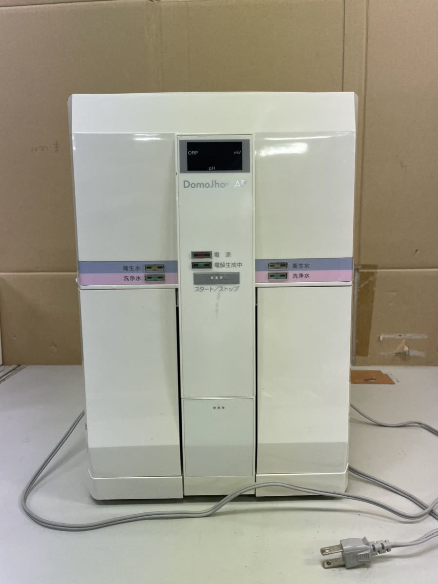 日本整水器】National ナショナル PJ-A403 アルカリイオン整水器