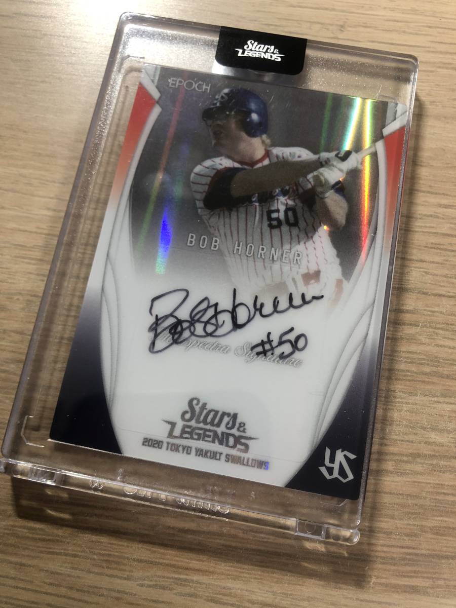 EPOCH 2020 東京ヤクルトスワローズ 直筆サインカード 3枚限定 奥川  