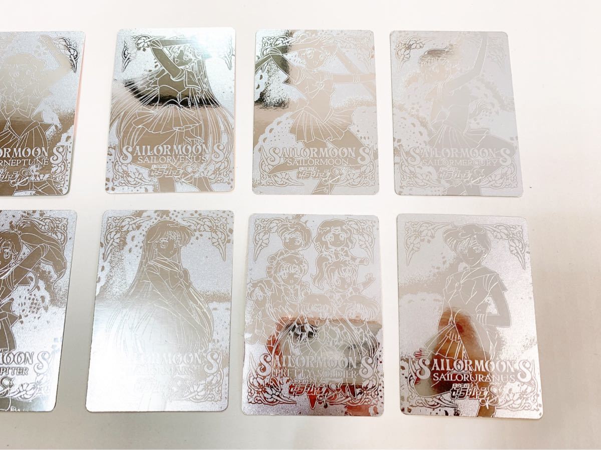 即決 美品 セーラームーンS アマダ シルバーカード 8枚 キラ NO.374