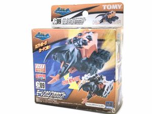 カブトボーグのヤフオク の相場 価格を見る ヤフオク のカブトボーグのオークション売買情報は10件が掲載されています