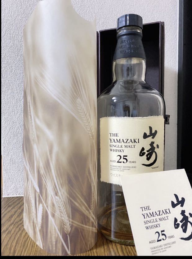空瓶/箱有り】山崎25年 山崎25年 サントリー : 新型 お酒買取専門