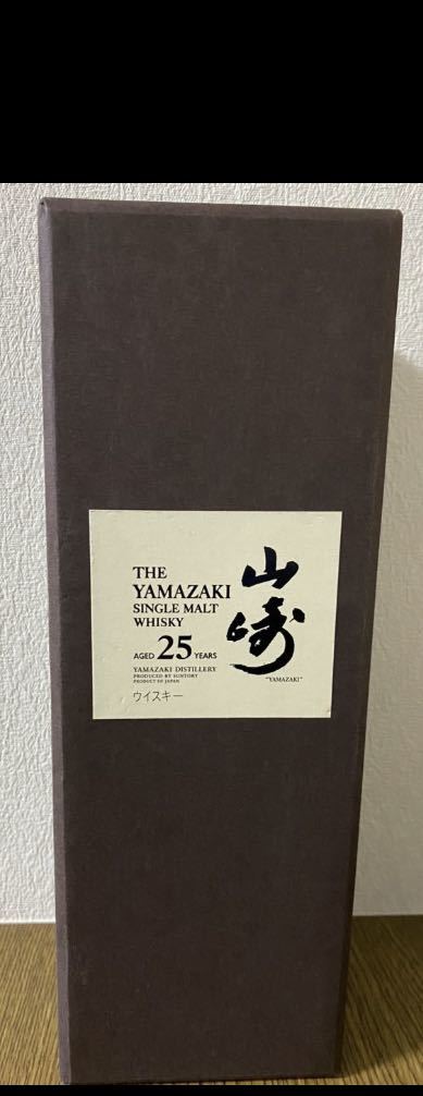 空瓶/箱有り】山崎25年 山崎25年 サントリー : 新型 お酒買取専門