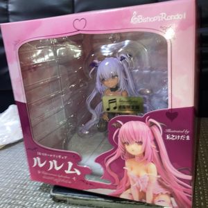 玉之けだまのYahoo!オークション(旧ヤフオク!)の相場・価格を見る 