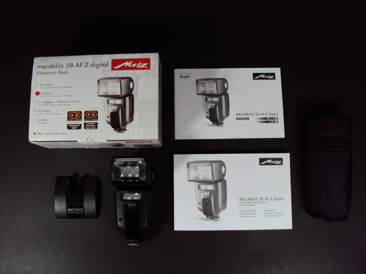 58AF-2 digital Metz メッツ MECABLITZ ストロボ - 多機能ストロボ 0 