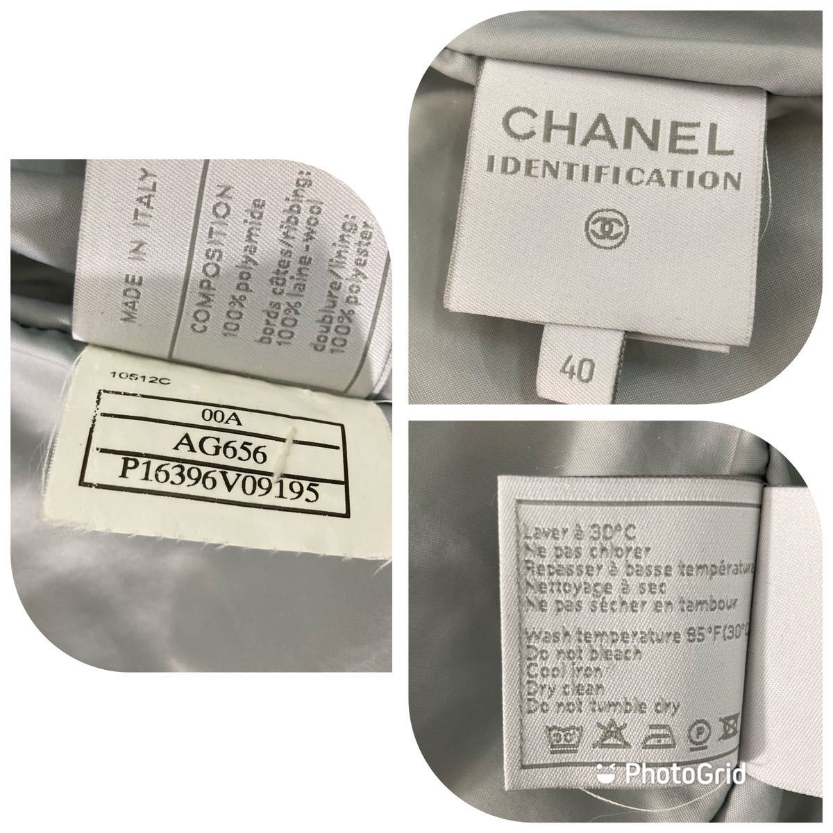 CHANEL シャネル ダウンジャケット アウター ジャンパー 中綿 ココ 