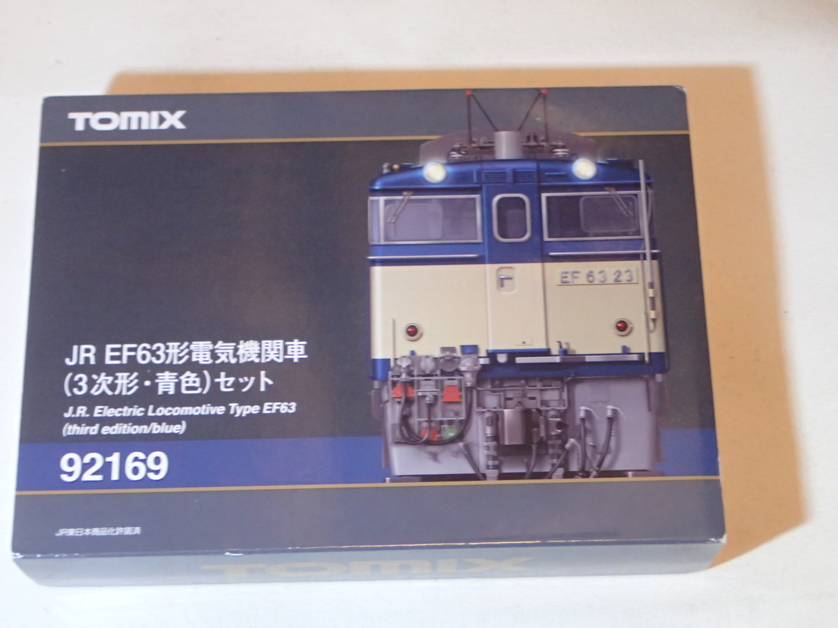 JR EF63 0 3次形 青色 TOMIX 精密加工 tomix Nゲージ EF63形電気