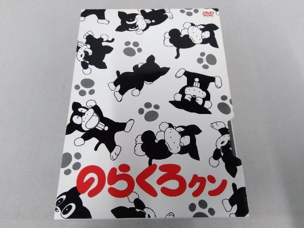 のらくろクン DVD BOX DVD-BOX 2巻セット のらくろクン DVD DVD-BOX 2