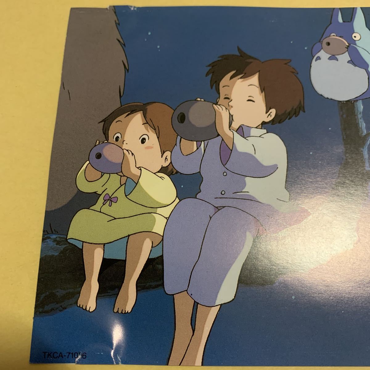 帯付 となりのトトロ サウンドトラック集 Cd さんぽ 久石譲 スタジオジブリ スタジオジブリ 売買されたオークション情報 Yahooの商品情報をアーカイブ公開 オークファン Aucfan Com