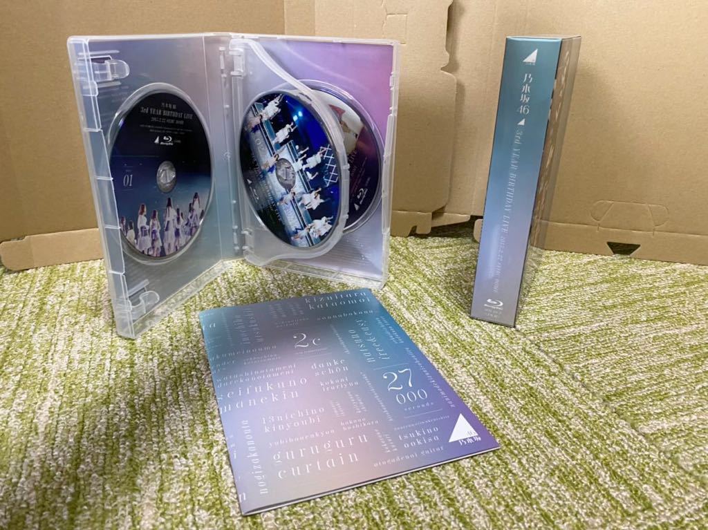 乃木坂46 3rd YEAR BIRTHDAY LIVE 完全生産限定盤 [Blu-ray] 【公式通販】
