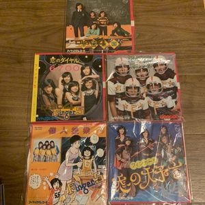 Ep フィンガー５のヤフオク の相場 価格を見る ヤフオク のep フィンガー５のオークション売買情報は23件が掲載されています