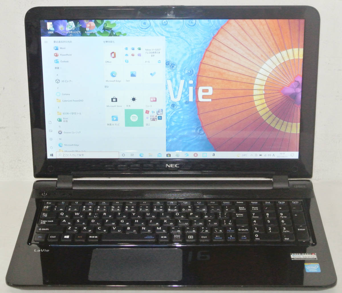 NEC LS150/SSB PC-LS150SSB Celeron Dual-Core 2957U(Haswell)1.4GHz/4GB/新品SSD240GB/DVDマルチ/HD/Win10/OfficeHB2019/中古良品/激安 NEC PC-LS150SSB LaVie 2957U Celeron CPU