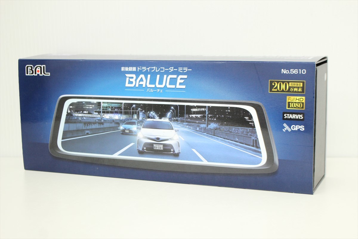 未使用】大橋産業 バルーチェ No.5610 前後録画 ルームミラー型