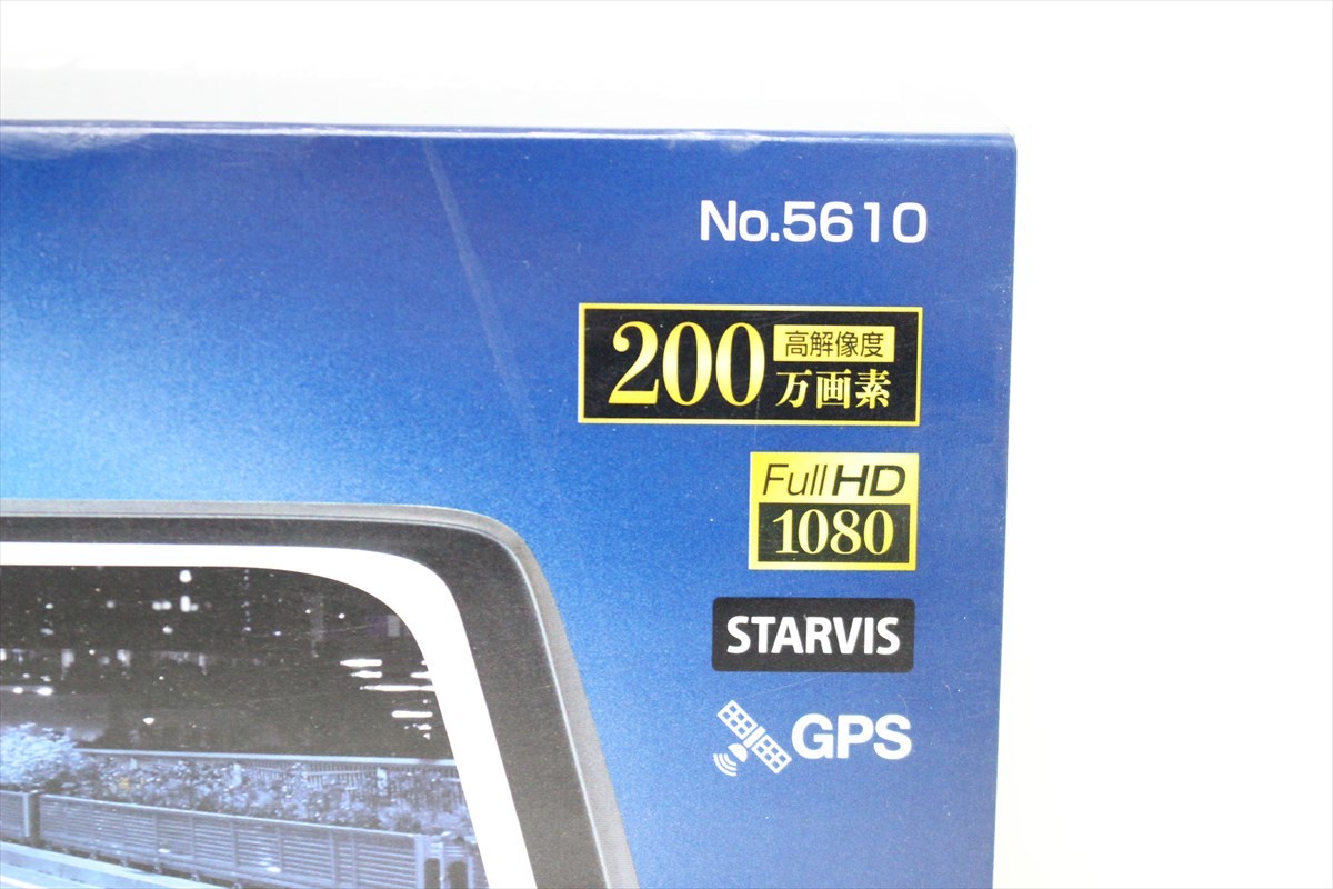 未使用】大橋産業 バルーチェ No.5610 前後録画 ルームミラー型