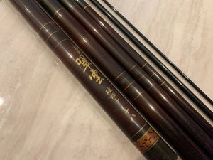へら竿 中古のYahoo!オークション(旧ヤフオク!)の相場・価格を