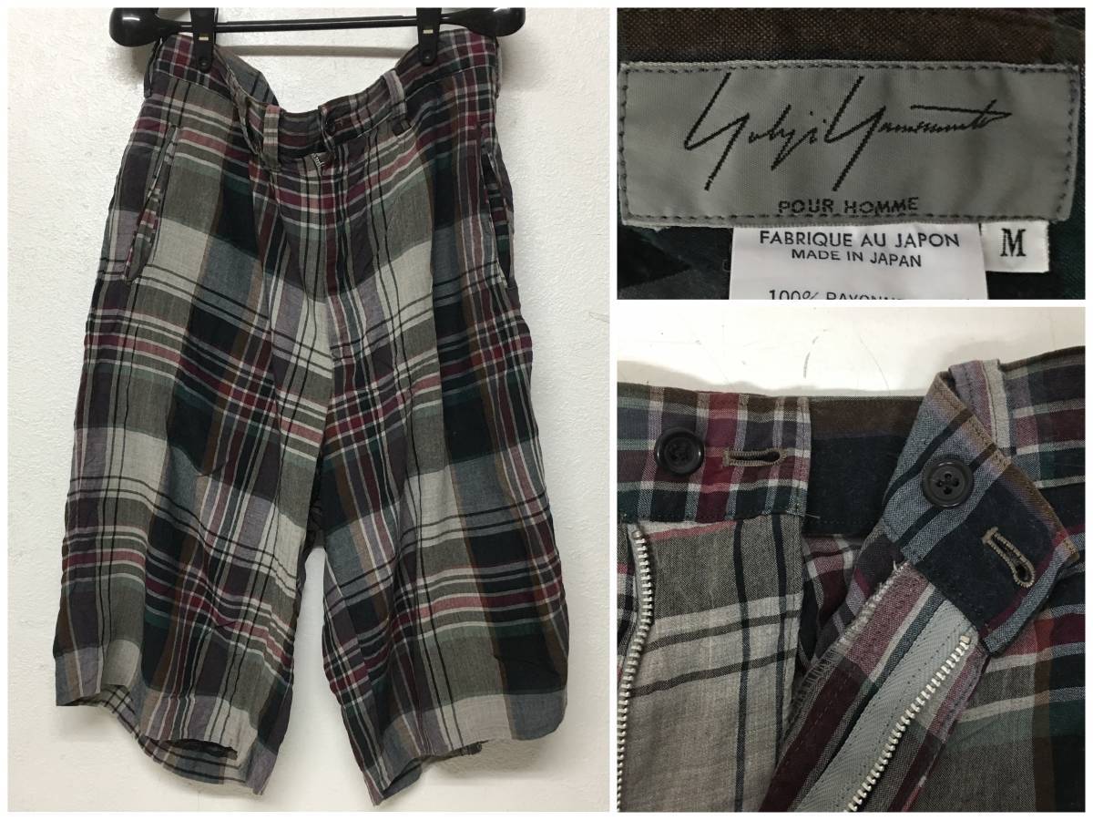 花と少年期 Yohji Yamamoto POUR HOMME ワイドパンツ 【公式通販】