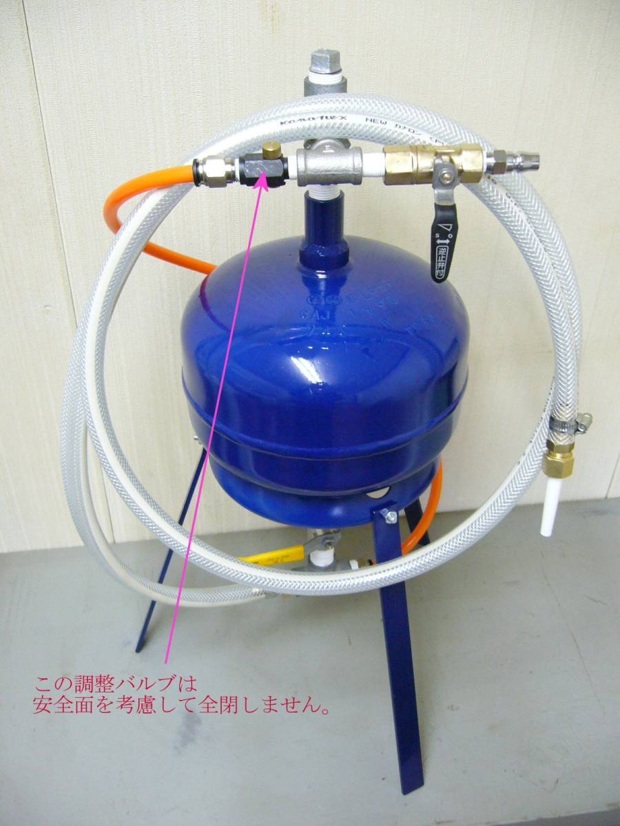 ◇直圧式　サンドブラスト　ブラスター　自作　表面処理　DIY　　lpg. ブラスター 自作 アート diy｜Yahoo その１｜@R32のブログ