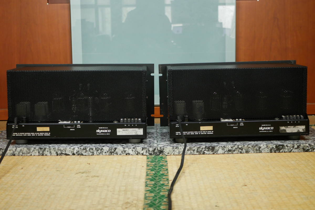 DYNACO ダイナコ MARK-VI モノブロックパワーアンプ 真空管アンプ