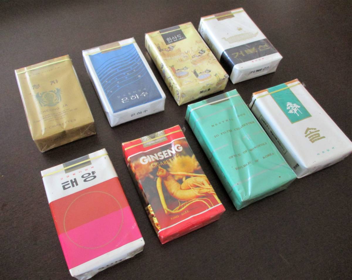 たばこパッケージ レトロ 韓国 ソフトパック 8種組 中身無し たばこ 売買されたオークション情報 Yahooの商品情報をアーカイブ公開 オークファン Aucfan Com