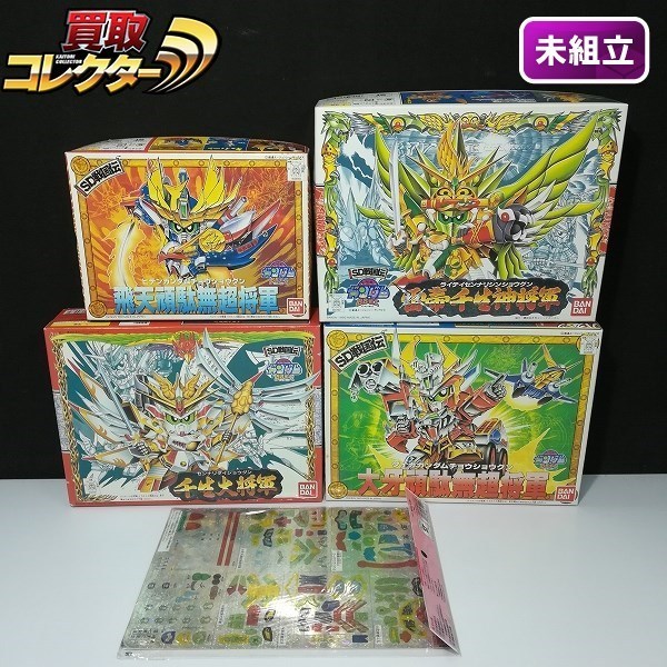 Ml940b 未組立 戦士 飛天頑駄無超将軍 転生シール風刃の章 雷帝千成神将軍 他 ガンプラ M Sdガンダムbb戦士 売買されたオークション情報 Yahooの商品情報をアーカイブ公開 オークファン Aucfan Com