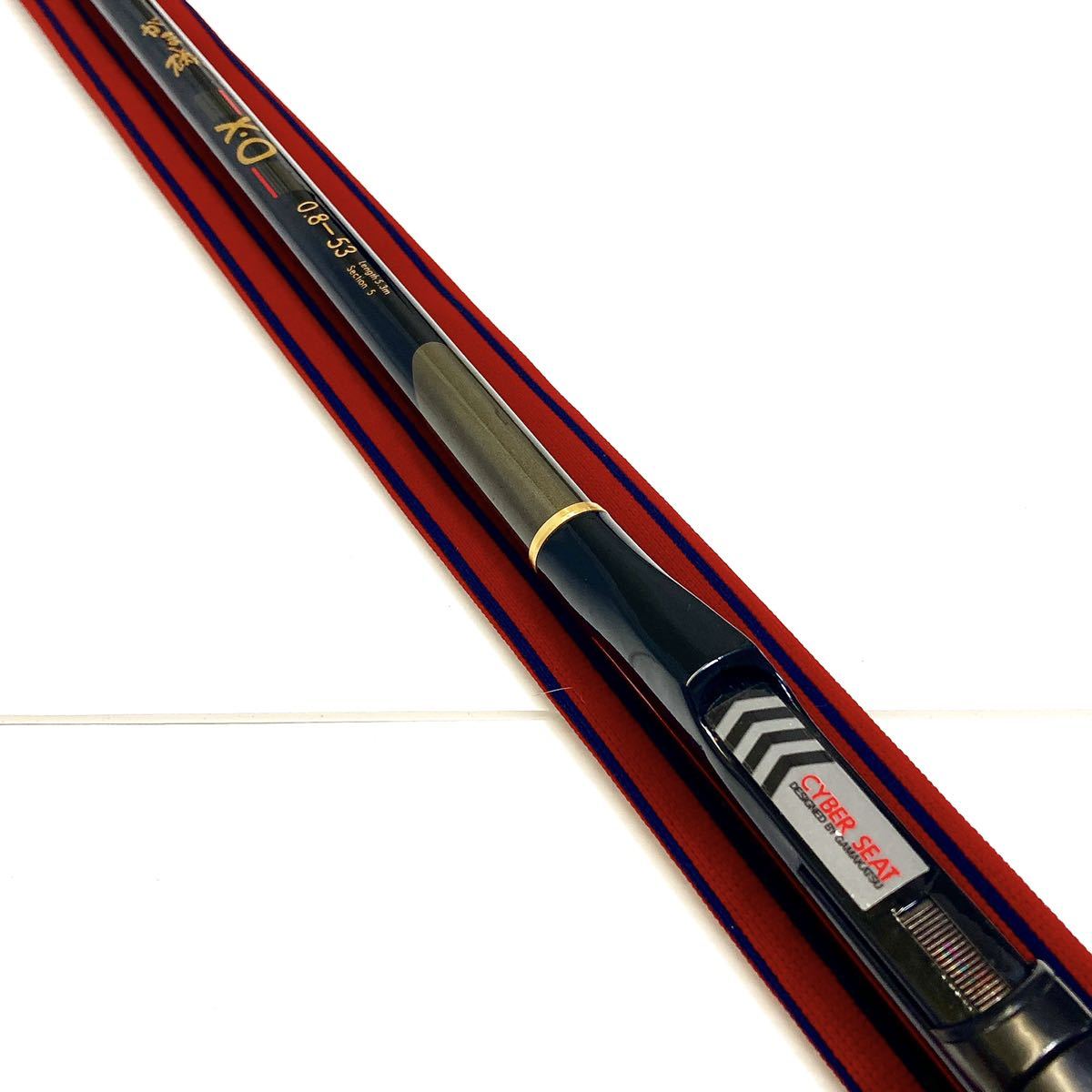 がまかつ がま磯 X.O 08-53