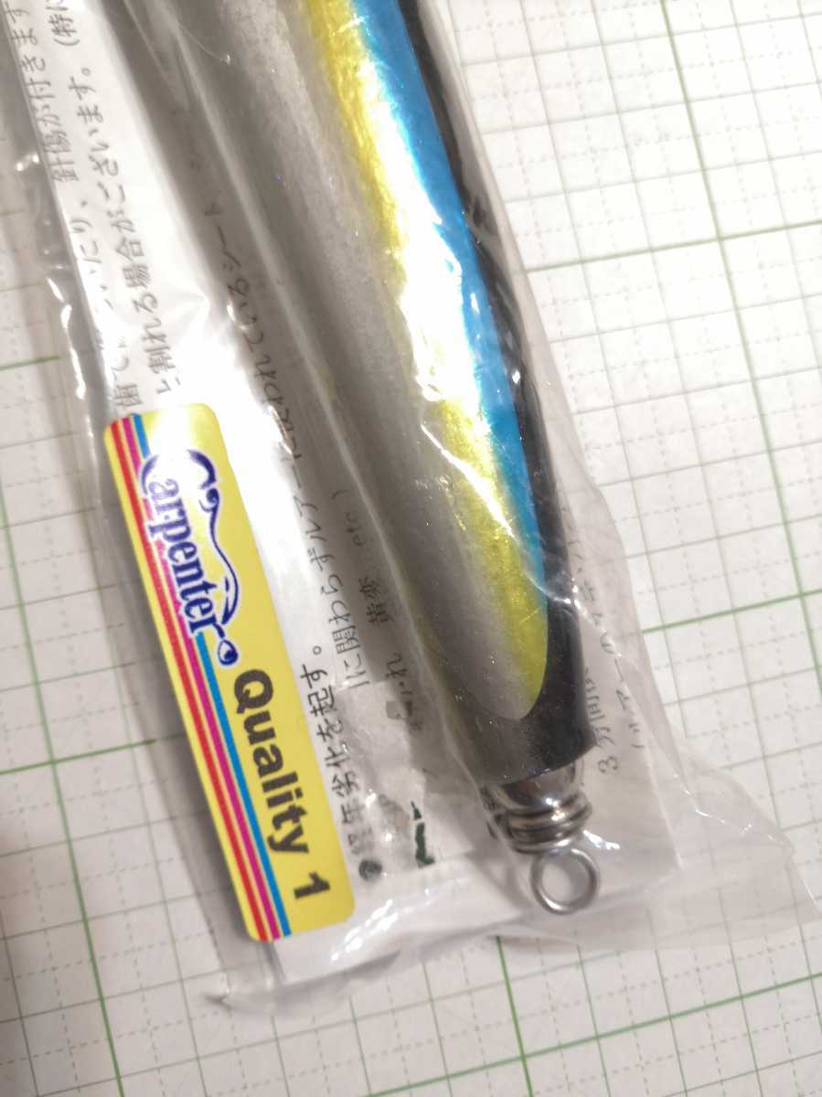 □カーペンター 舞姫 60-175 クオリティー1 未使用 カーペンター 舞姫