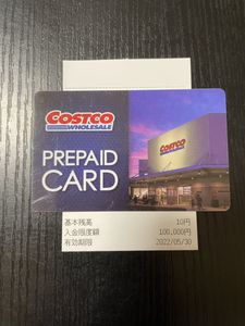 コストコ 商品券のヤフオク の相場 価格を見る ヤフオク のコストコ 商品券のオークション売買情報は7件が掲載されています