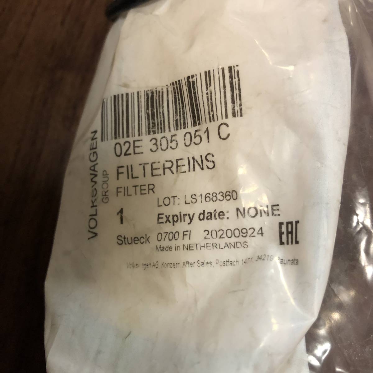 【ヨーロッパより直輸入、純正新品未使用】VWアウディDSGギアオイル、フィルターセット_4