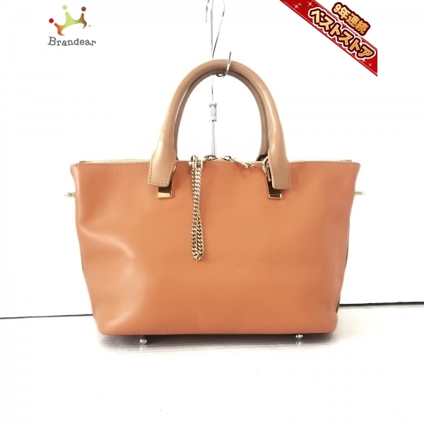 クロエ Chloe ベイリー レザー ライトブラウン×オレンジ バッグ