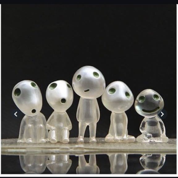 もののけ姫 こだま 風フィギュア 5体セット コダマ トトロ もののけ姫 売買されたオークション情報 Yahooの商品情報をアーカイブ公開 オークファン Aucfan Com