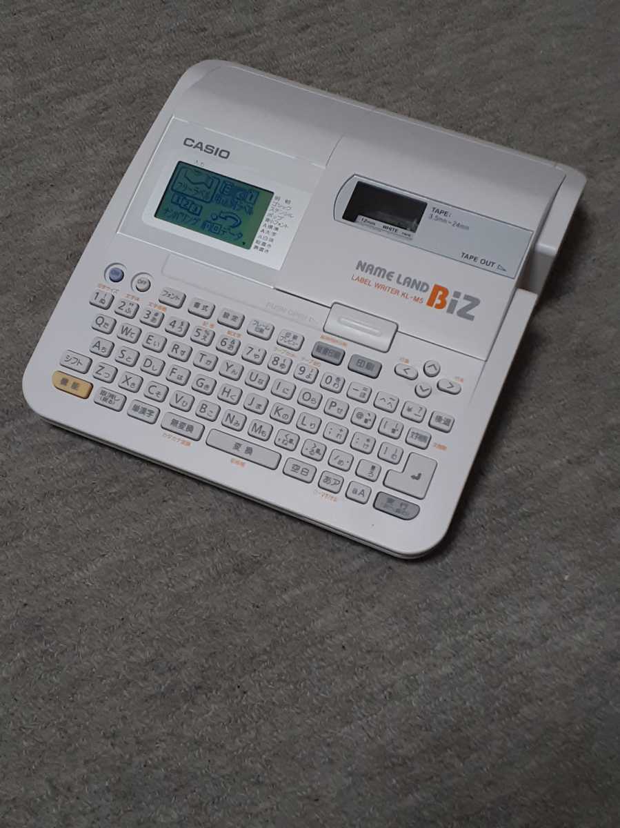 ネームランド KL-M5 CASIO カシオ | ラベルライター : BiZ 未使用CASIO