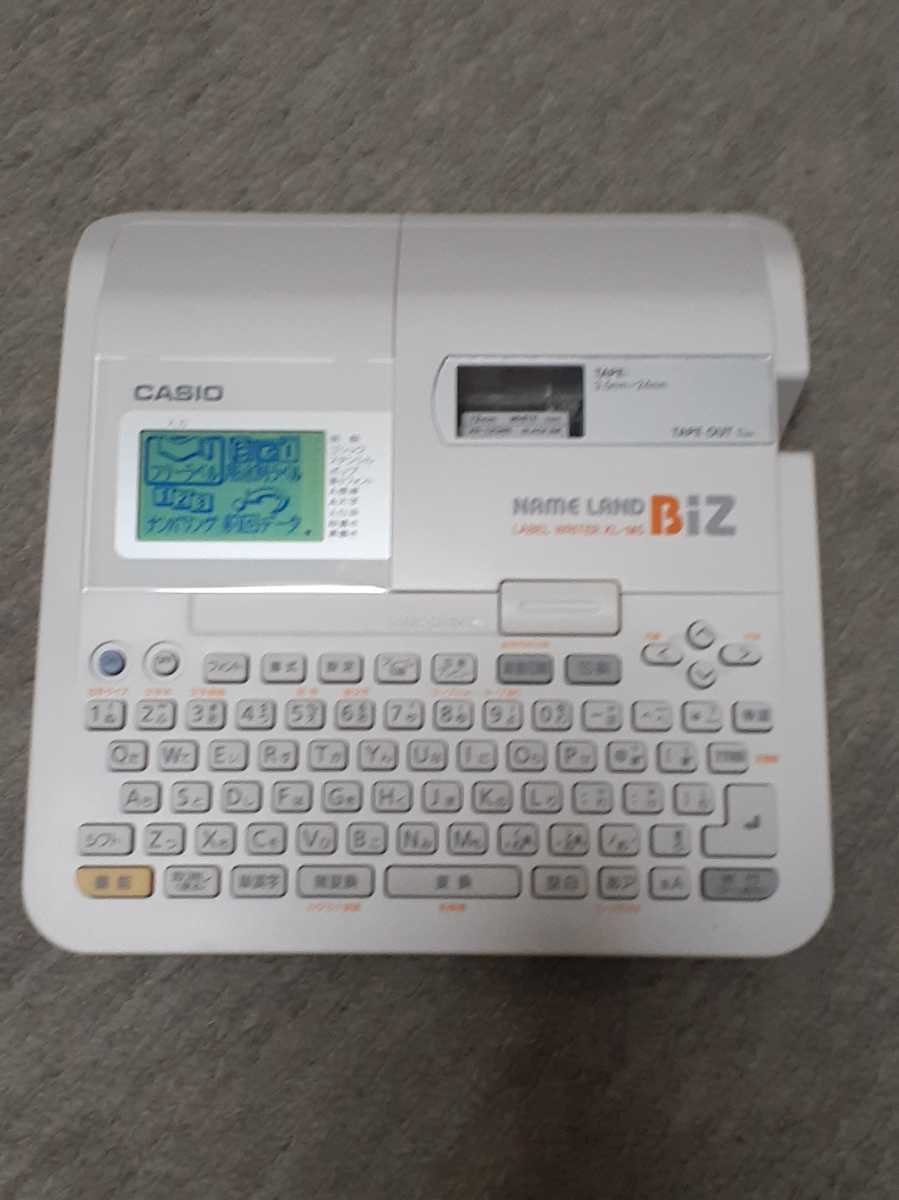 ネームランド KL-M5 CASIO カシオ | ラベルライター : BiZ 未使用CASIO