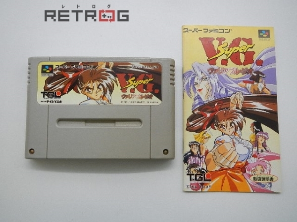スーパーヴァリアブルジオ スーパーファミコン Sfc スーファミ アクション 売買されたオークション情報 Yahooの商品情報をアーカイブ公開 オークファン Aucfan Com