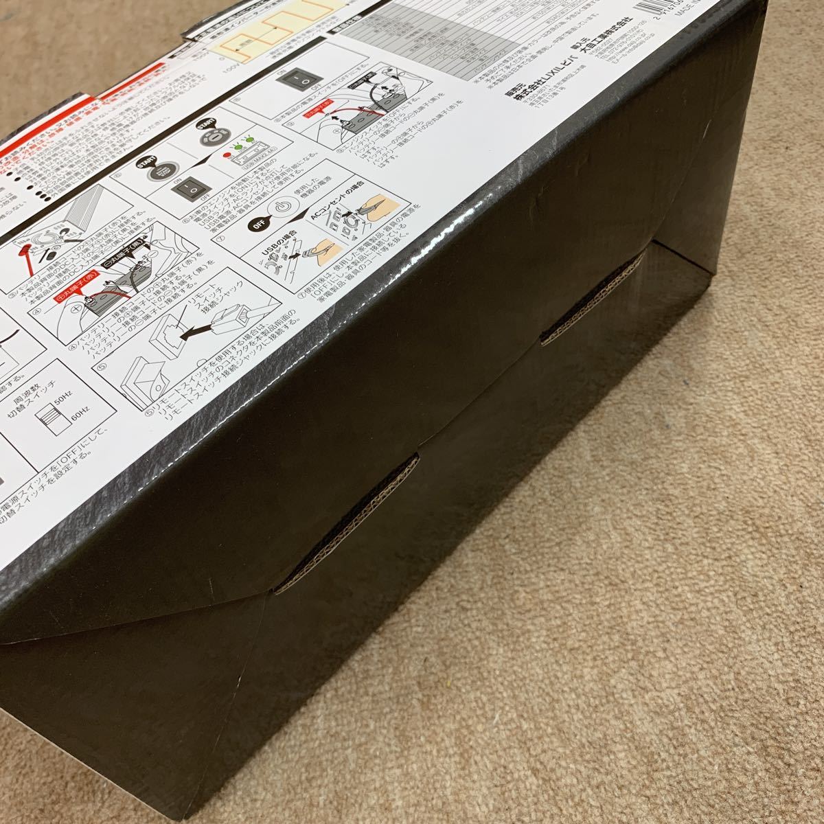 正弦波インバーター1000w_8