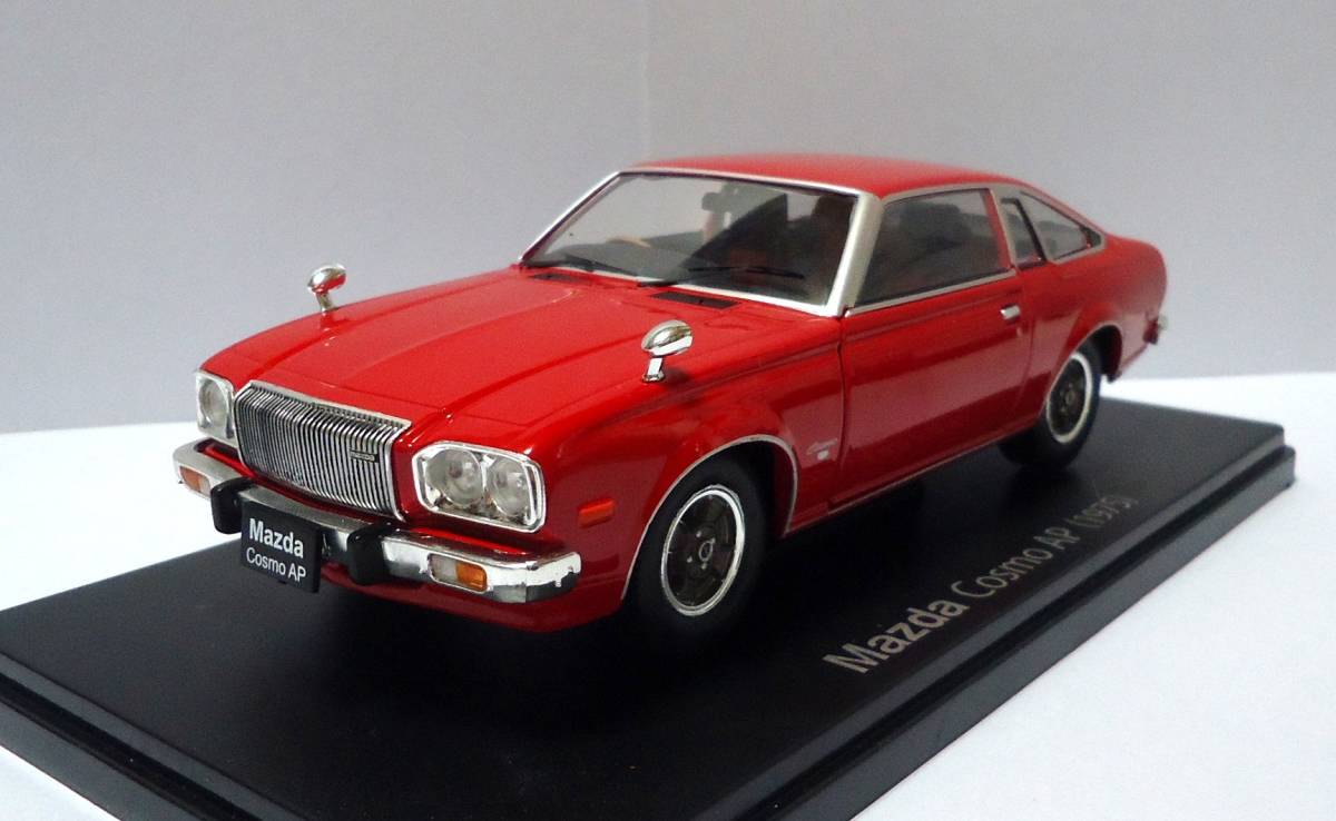 1/24　国産名車コレクション　Mazda マツダ　コスモ