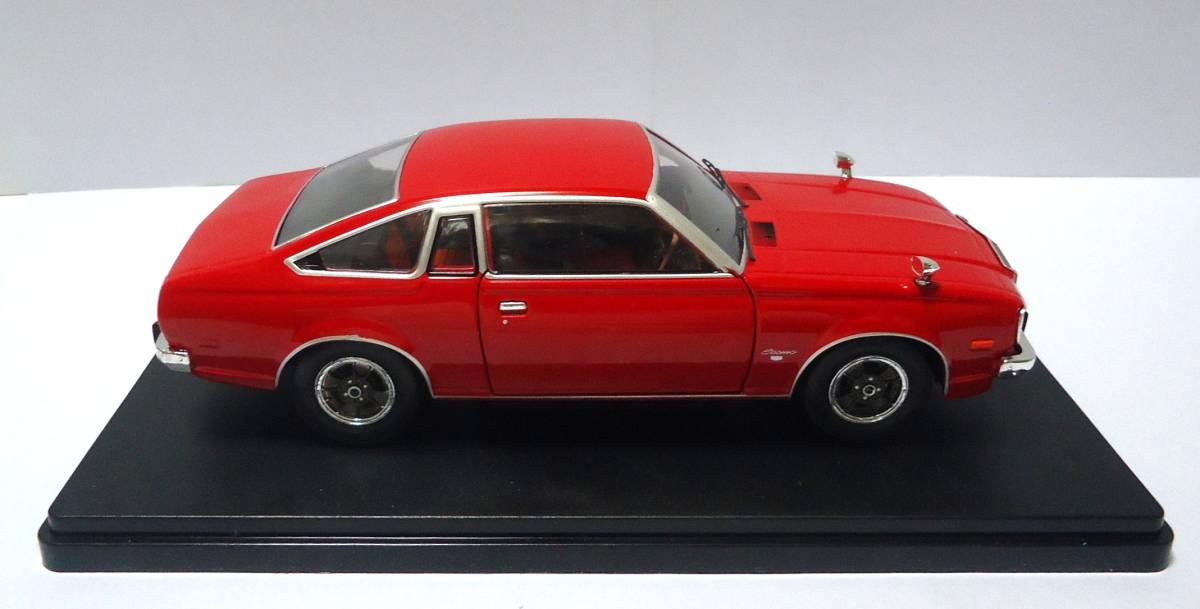 1/24　国産名車コレクション　Mazda マツダ　コスモ