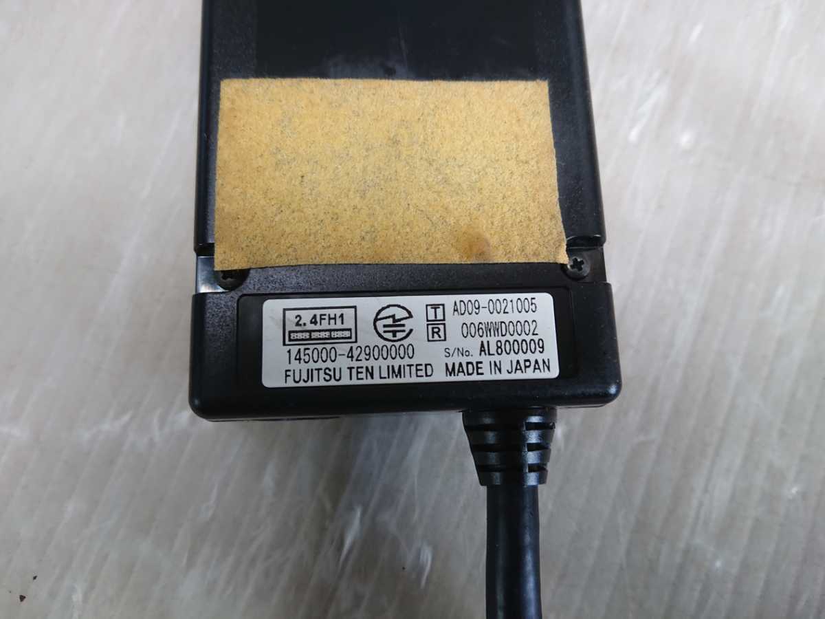 イクリプス Bluetoothユニット BTU109 【公式通販】