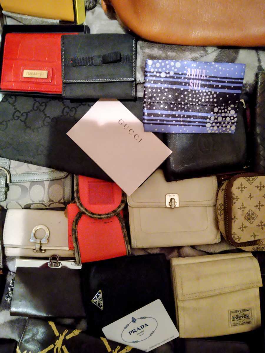 プラダ キーケース PRADA QHH ミラノメタルロゴL字ファスナーキー