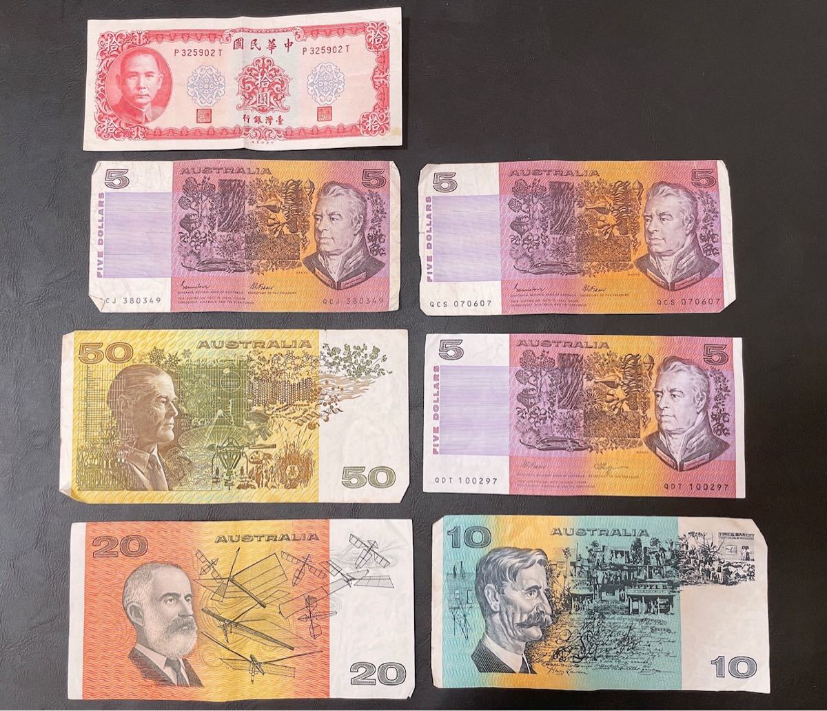 旧紙幣 オーストラリア オーストラリアのお金・通貨（紙幣と硬貨 